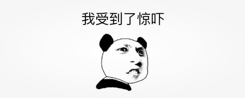 深圳網站建設公司:嚇跑用戶的6個因素 