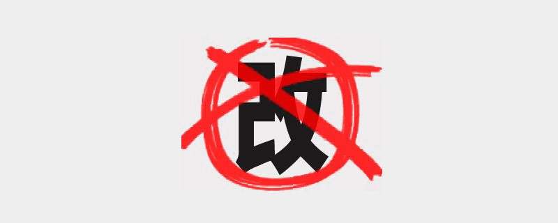 改的不僅僅是網(wǎng)站！品牌網(wǎng)站改版的必要性