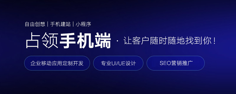 新站不發外鏈會提升權重嗎？
