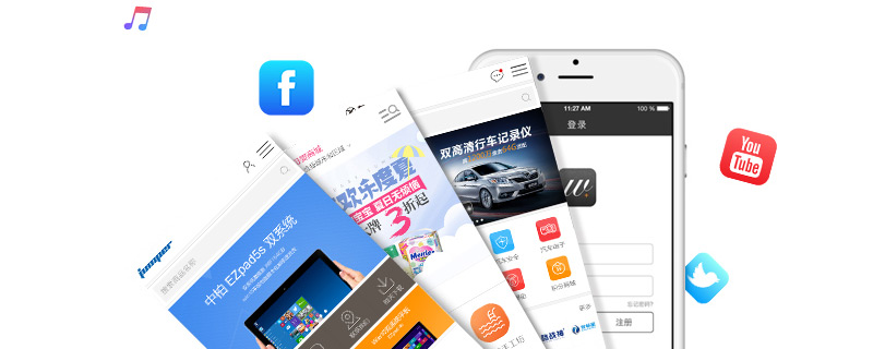 文章標題中的關鍵詞該怎么寫？