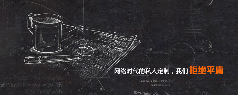 如何提高百度指數