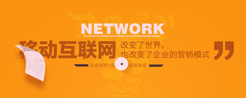 網站怎么優化才能吸引客戶？教你網站優化的技巧
